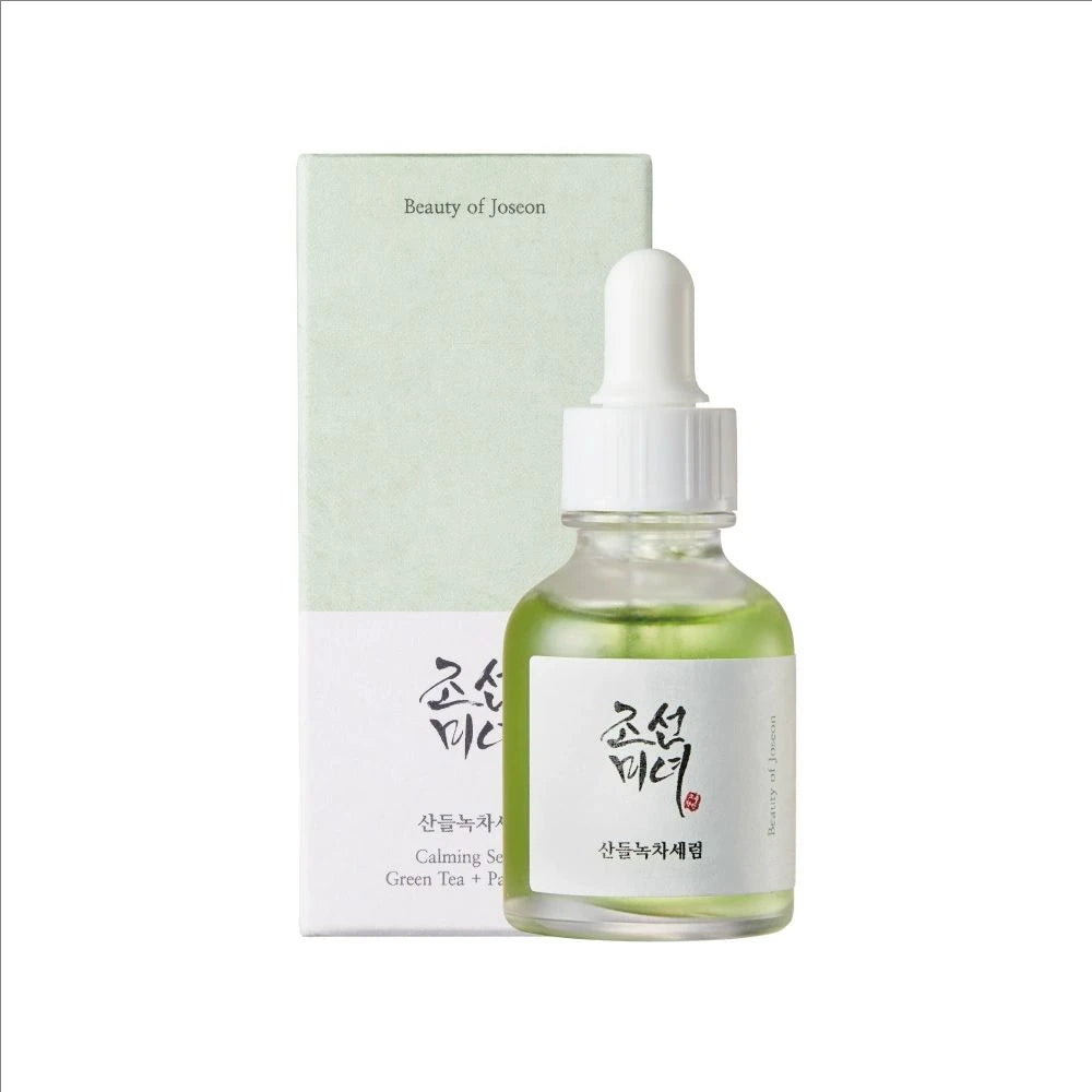 Korean Deep Glow Serum